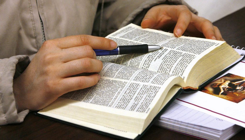 Study the Word of God 2